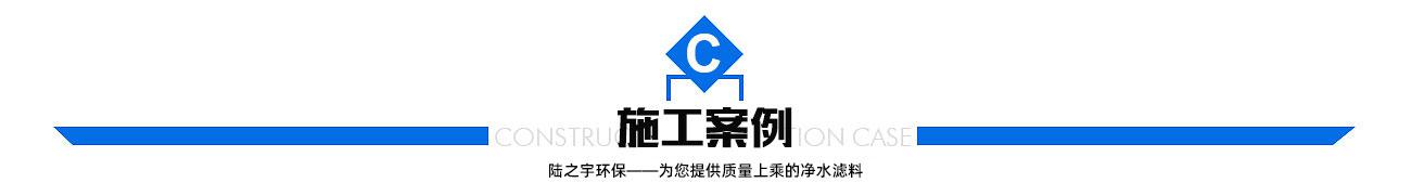 河南陸之宇環(huán)?？萍加邢薰? /></a></div>
    <div   id=